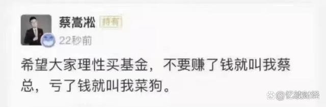 買基金會賠錢嗎(買基金會賠錢不)-添財網(wǎng)