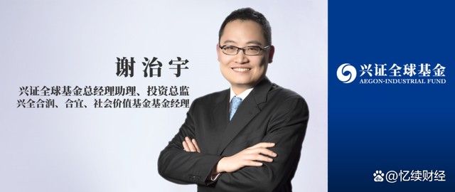 買基金會賠錢嗎(買基金會賠錢不)-添財網(wǎng)