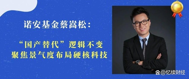 買基金會賠錢嗎(買基金會賠錢不)-添財網(wǎng)