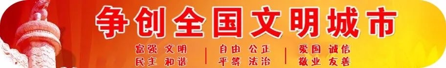 零錢通如何開通(開通零錢通必須開通微眾銀行嗎)-添財網