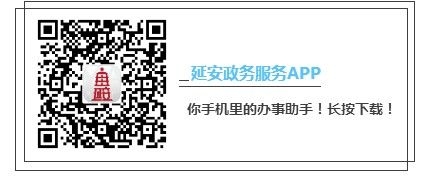 零錢通如何開通(開通零錢通必須開通微眾銀行嗎)-添財網