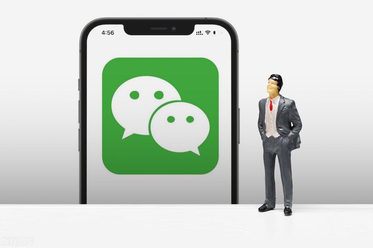 零錢通利息怎么算(零錢通利息怎么結算)-添財網