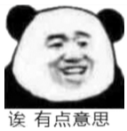 零錢通的錢怎么轉到銀行卡(銀行卡轉到零錢通的錢)-添財網