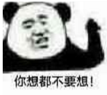 零錢通的錢怎么轉到銀行卡(銀行卡轉到零錢通的錢)-添財網