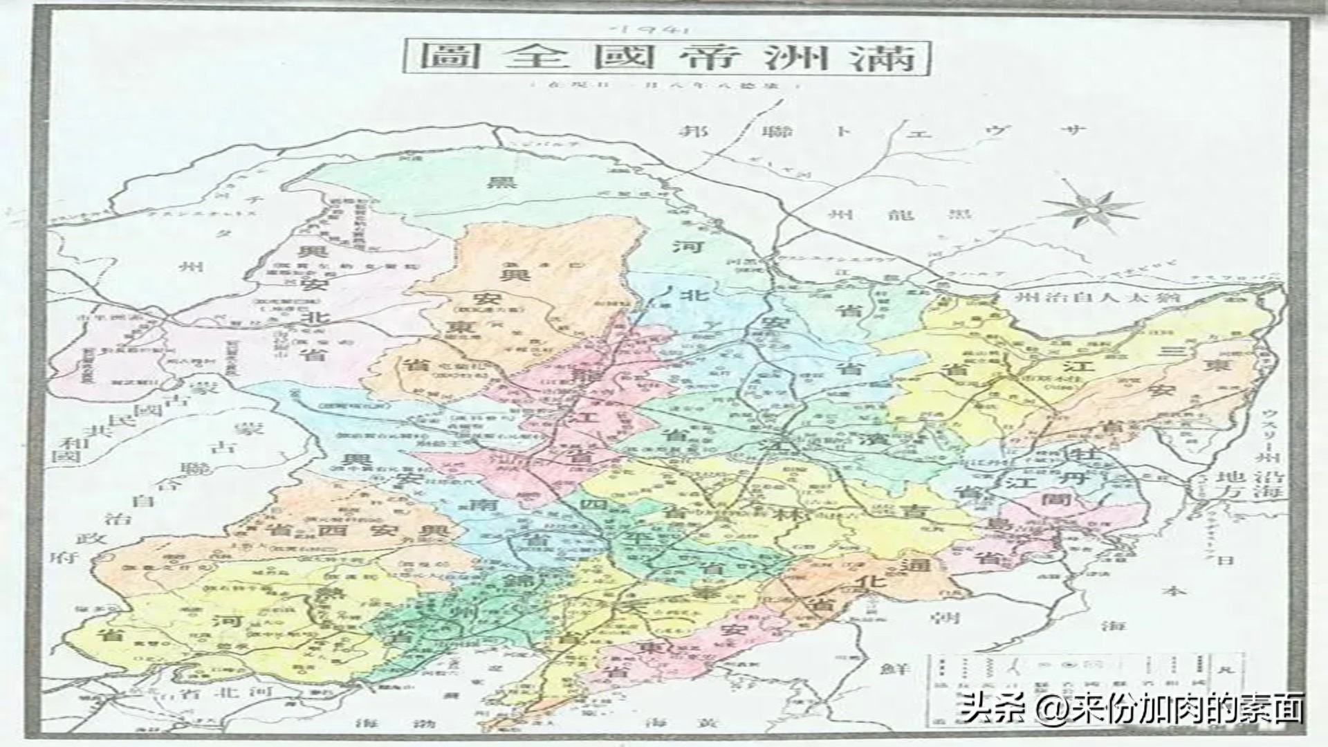 遼通(遼通獨膽王)-添財網