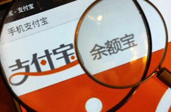 零錢通如何開通(開通零錢通有風險嗎)-添財網