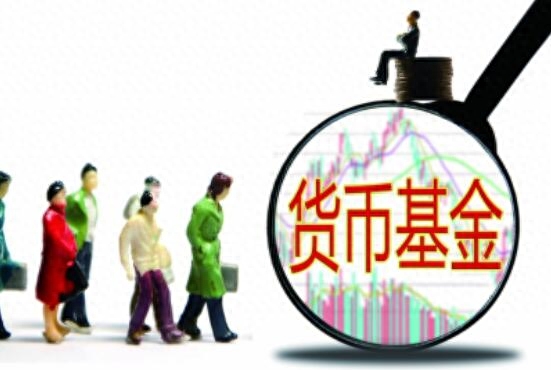 零錢通如何開通(開通零錢通有風險嗎)-添財網