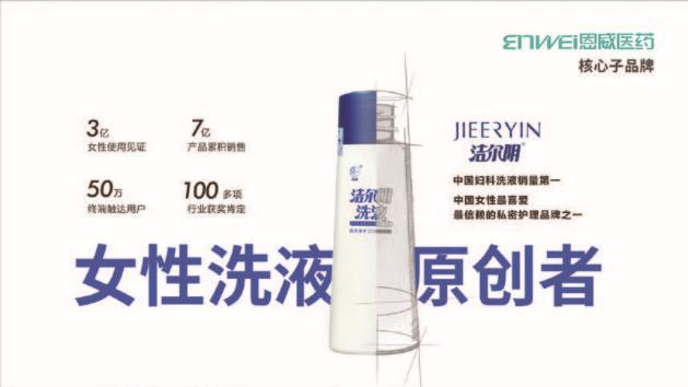 聯合醫藥網(醫藥聯合會)-添財網