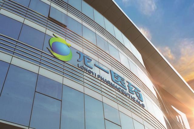 聯合醫藥網(醫藥聯合會)-添財網