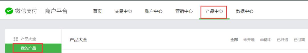 零錢通的錢怎么轉到銀行卡(零錢從銀行卡轉入零錢通收費嗎)-添財網