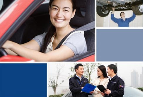 利寶保險(利寶保險公司簡介)-添財網