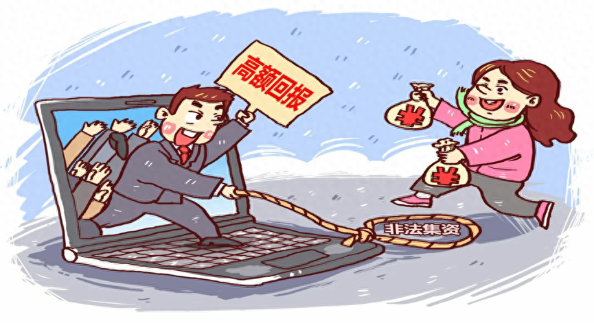 理財寶(浦發活期寶和理財寶)-添財網