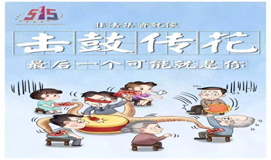 理財寶(浦發活期寶和理財寶)-添財網