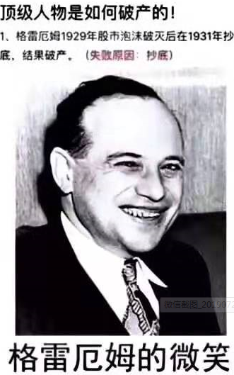 理財天天分紅(分紅理財險能回本嗎)-添財網