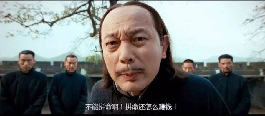 理財天天分紅(分紅理財險能回本嗎)-添財網