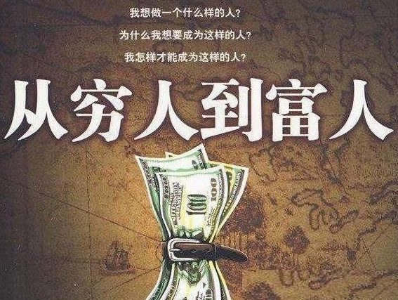 理財天天分紅(分紅理財險能回本嗎)-添財網