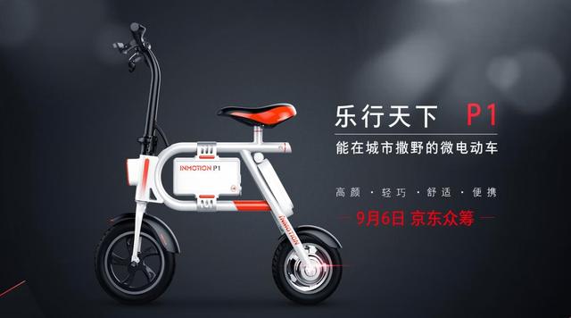 樂行天下(樂行天下v11)-添財(cái)網(wǎng)