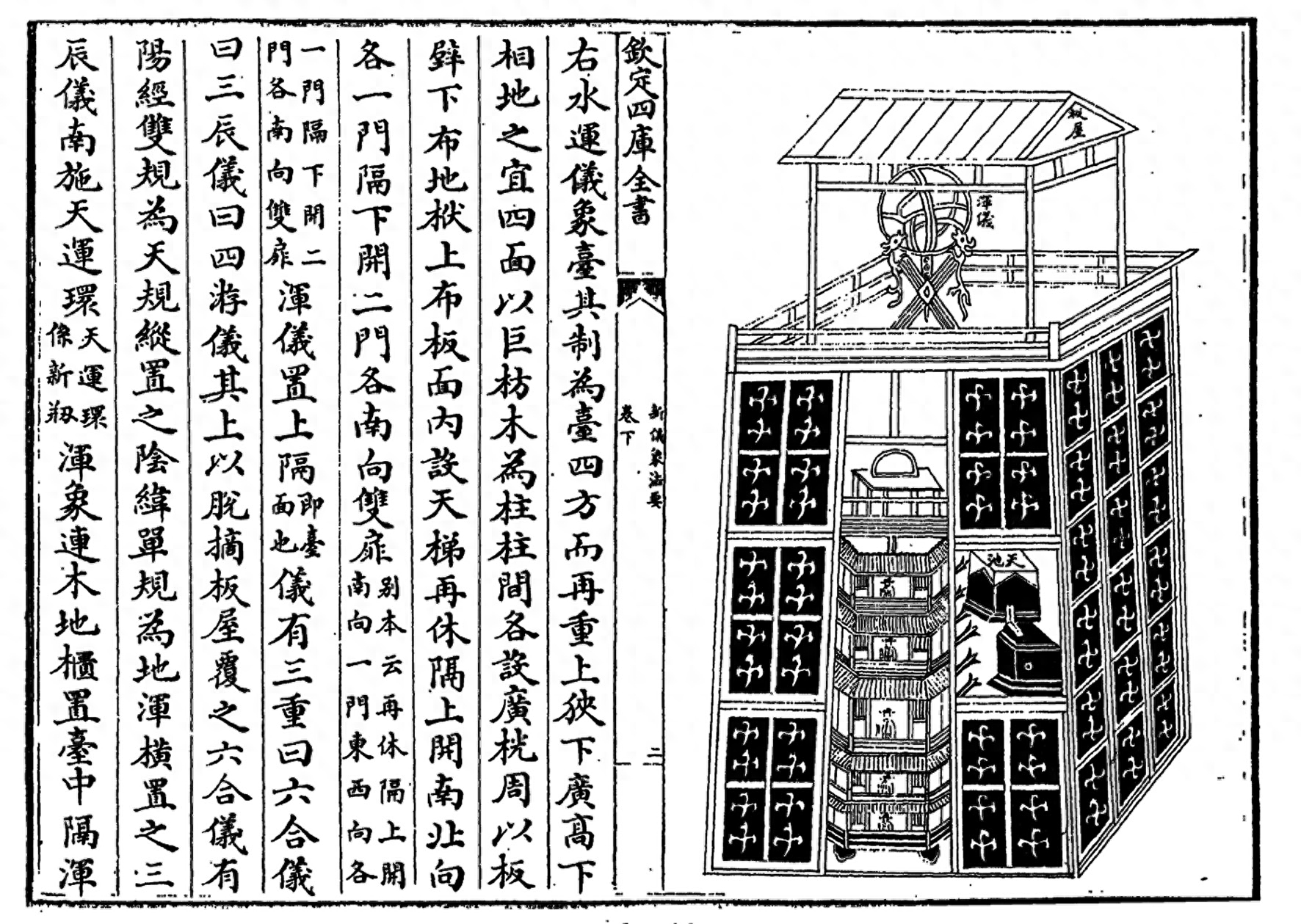 遼通(遼通屬于什么地方)-添財網