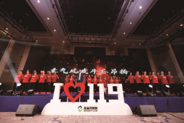 聯(lián)合醫(yī)藥網(wǎng)(醫(yī)藥聯(lián)合會(huì))-添財(cái)網(wǎng)