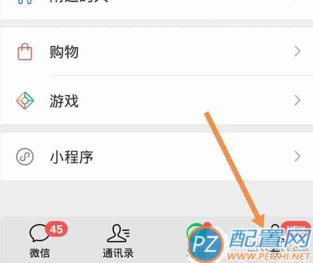 零錢通安全嗎(零錢通安全嗎風(fēng)險(xiǎn)有多大)-添財(cái)網(wǎng)