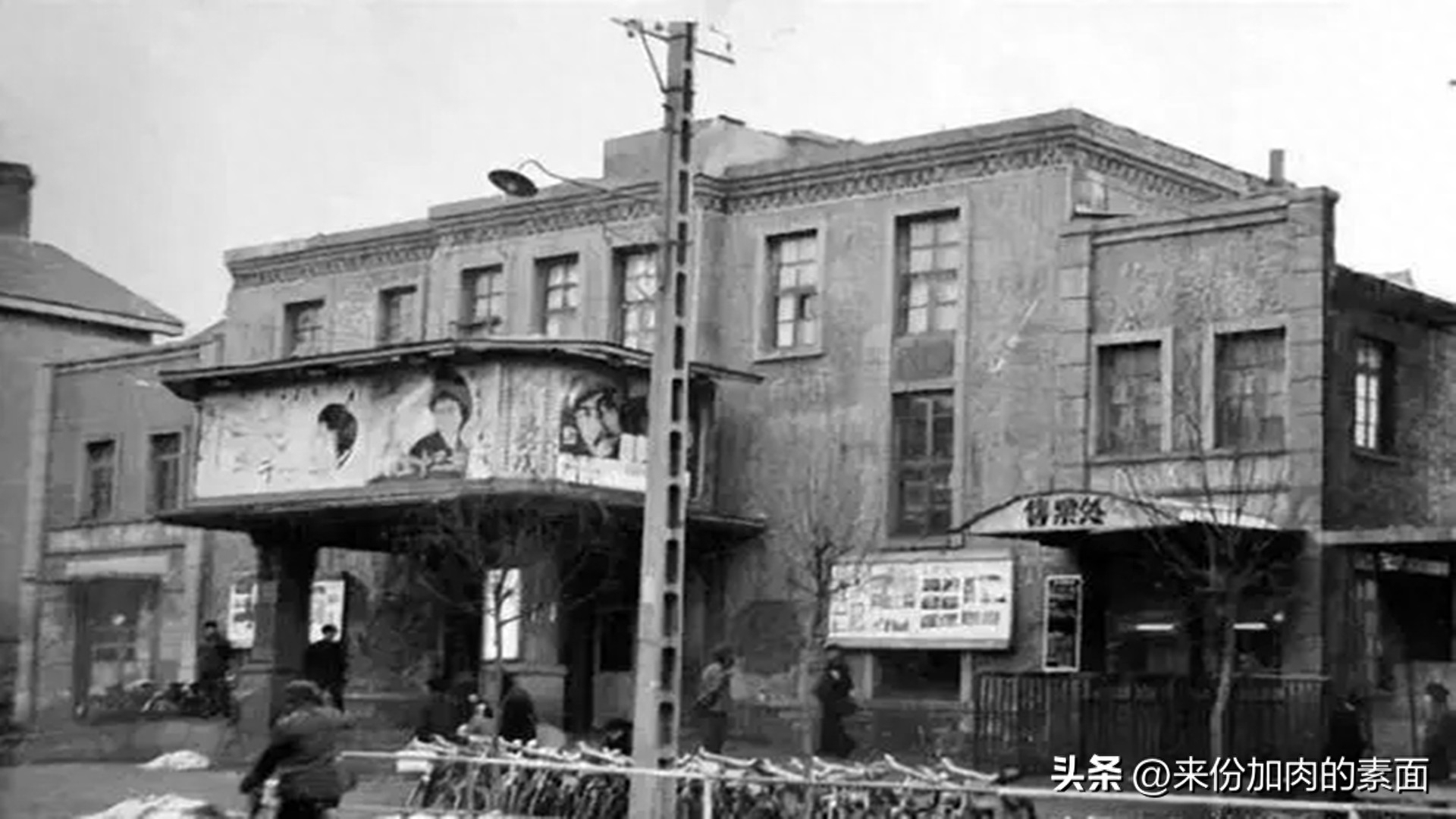 遼通(遼通獨膽王)-添財網