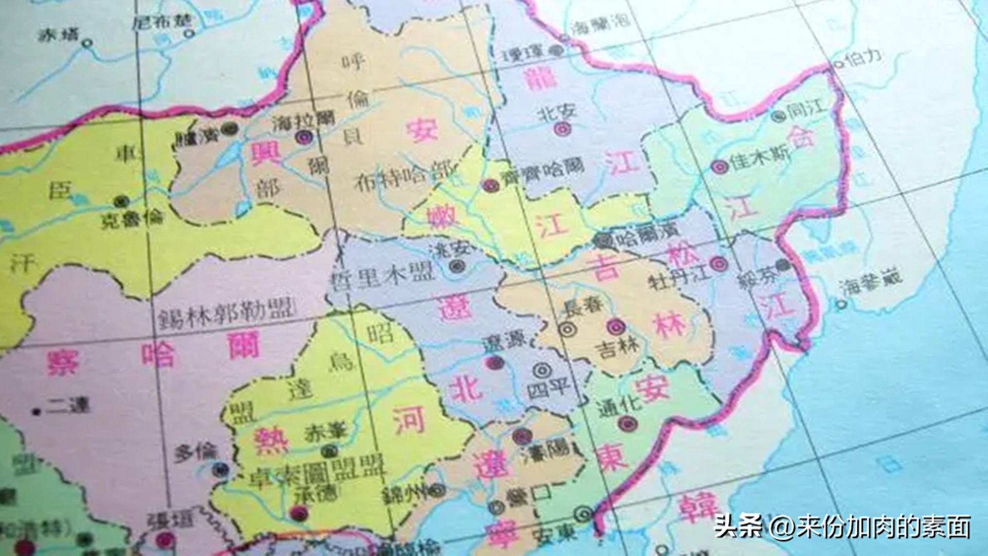 遼通(遼通獨膽王)-添財網