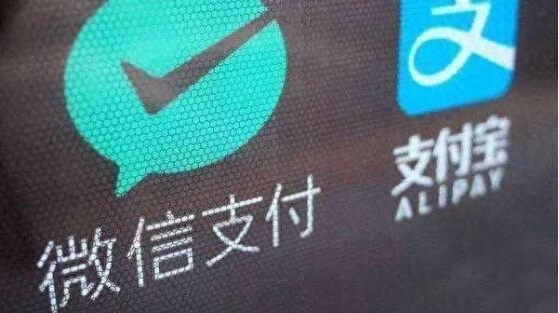 零錢通如何開通(開通零錢通有風(fēng)險(xiǎn)嗎)-添財(cái)網(wǎng)