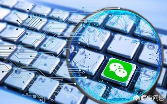 零錢通安全嗎(零錢通安全嗎受法律保護嗎)-添財網