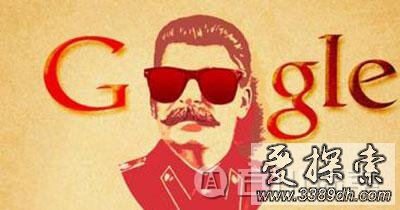 馬太效應是什么意思(馬太效應的意思是)-添財網