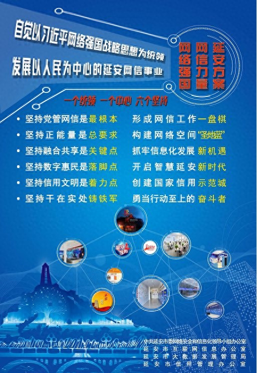 零錢通如何開通(開通零錢通必須開通微眾銀行嗎)-添財網
