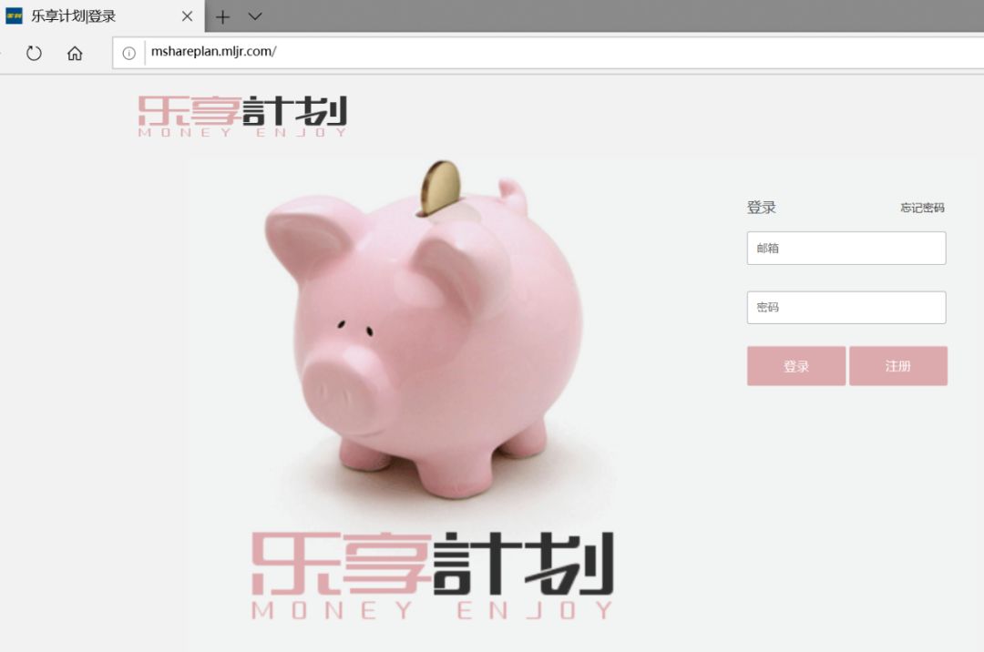 美利車金融(美利車金融國家會管嗎)-添財網