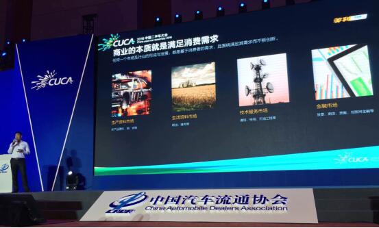 美利車金融(車貸美利金融)-添財網