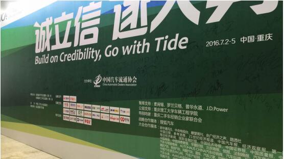 美利車金融(車貸美利金融)-添財網