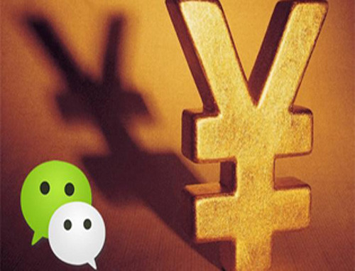 理財通理財安全嗎(理財通安全卡)-添財網