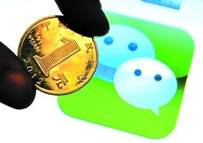 理財通理財安全嗎(理財通安全卡)-添財網