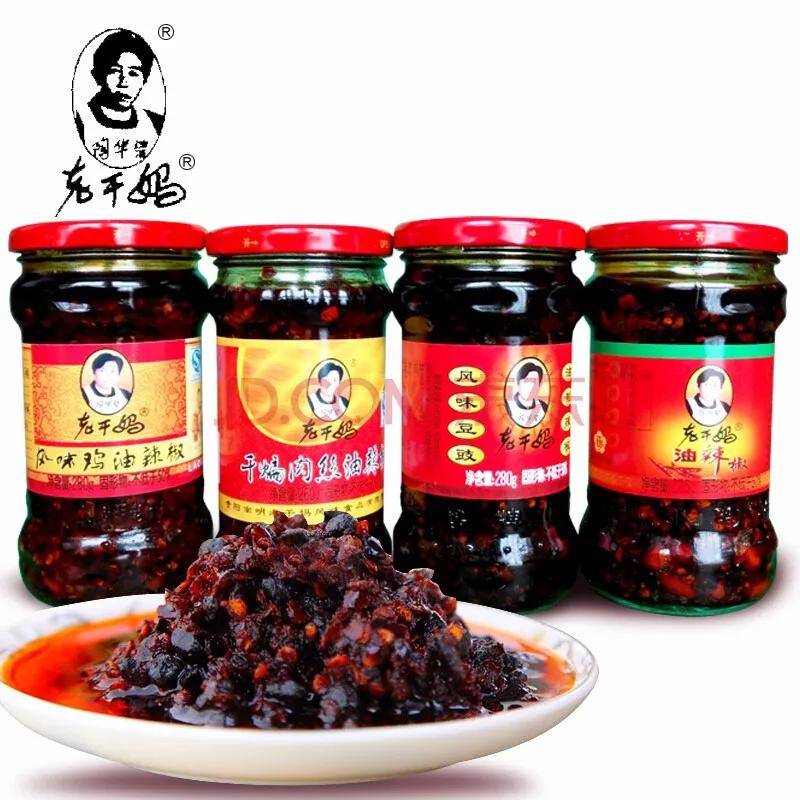 老干媽上市了嗎(老干媽是否上市公司)-添財網