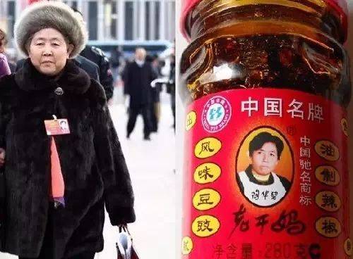 老干媽上市了嗎(老干媽是否上市公司)-添財網