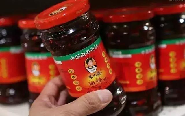 老干媽上市了嗎(老干媽上市)-添財網