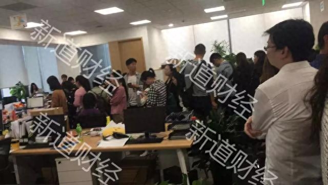 來分期倒閉了嗎(想問一下分期是倒閉了沒有)-添財網