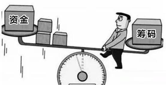 爛板(爛板是什么意思)-添財網