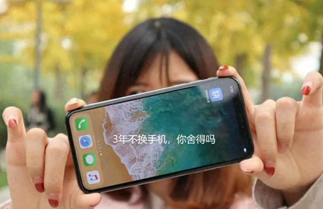 來分期官方網站(分期信用官網)-添財網