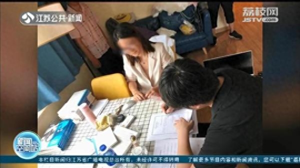 來分期官方網站(分期信用官網)-添財網