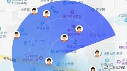 老賴什么意思(老賴的意思視頻)-添財網