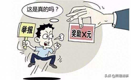 老賴什么意思(老賴的意思視頻)-添財網