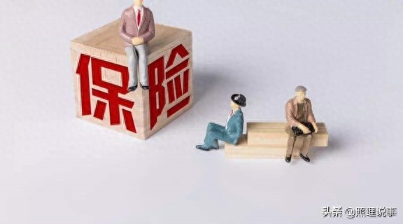 老賴什么意思(老賴的意思視頻)-添財網