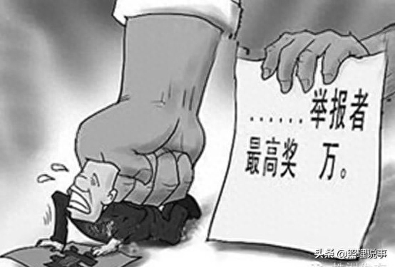 老賴什么意思(老賴的意思視頻)-添財網