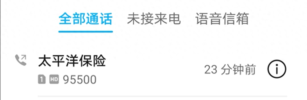 快處易賠(快處易賠)-添財(cái)網(wǎng)