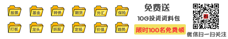 空倉是什么意思(空倉是啥)-添財網