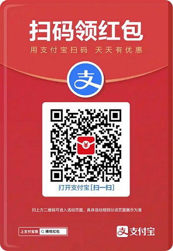 空倉是什么意思(空倉是啥)-添財網