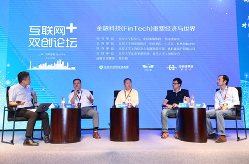 夸客金融(夸客金融最新清退消息)-添財網